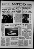 giornale/TO00014547/1990/n. 193 del 16 Luglio